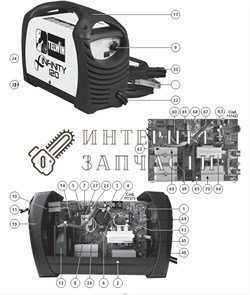 Импульсный Трансформатор сварочного аппарата Telwin INFINITY 120 152247_tlw - фото 150718