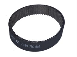 Ремень ленточной шлифмашины Bosch GBS 75 A (0601274040) 2604736010 - фото 284657