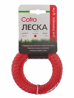 Леска Cofra 2,0 мм витое квадратное сечение для триммера, 15 м