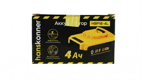 Аккумулятор для инструмента Hanskonner HBP18-4L