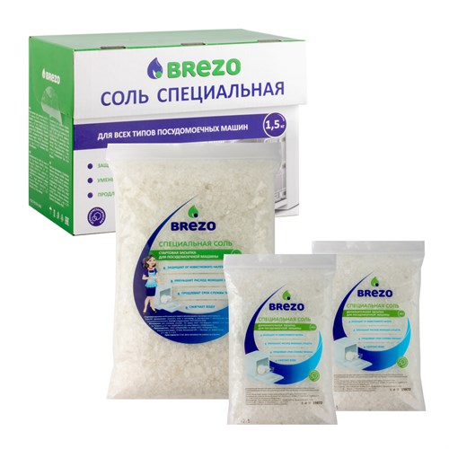 Соль специальная Brezo для посудомоечной машины, 1500 г
