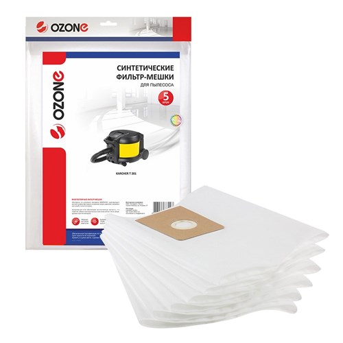 CP-216/5 Фильтр-мешки Ozone синтетические для пылесоса, 5 шт CP-216/5