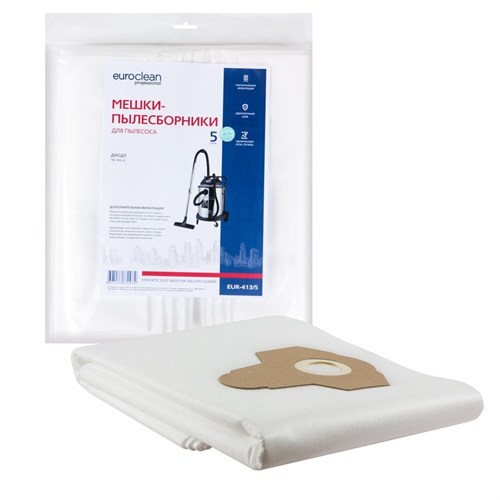 EUR-413/5 Мешки-пылесборники Euroclean синтетические для пылесоса, 5 шт EUR-413/5