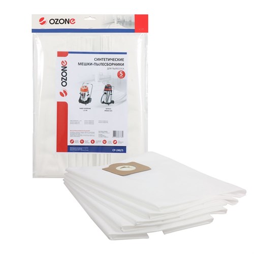CP-240/5 Мешки-пылесборники Ozone синтетические для пылесоса, 5 шт CP-240/5