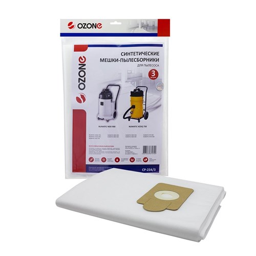 CP-234/3 Мешки-пылесборники Ozone синтетические для пылесоса, 3 шт CP-234/3