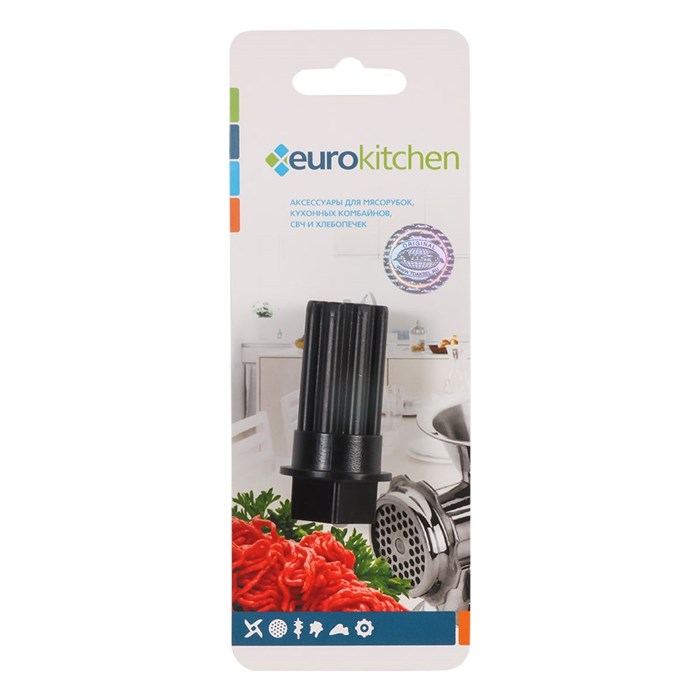 Втулка шнека Eurokitchen LBR010 для мясорубки LBR010 - фото 436553