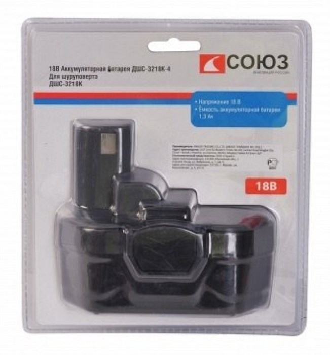 Аккумулятор СОЮЗ для ДШС-3218, 18В, 1.3Ач, NiCd, БЛИСТЕР