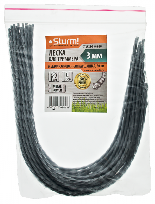 Леска для триммера STURM GT3535-3.0-S GT3535-3.0-S - фото 447410