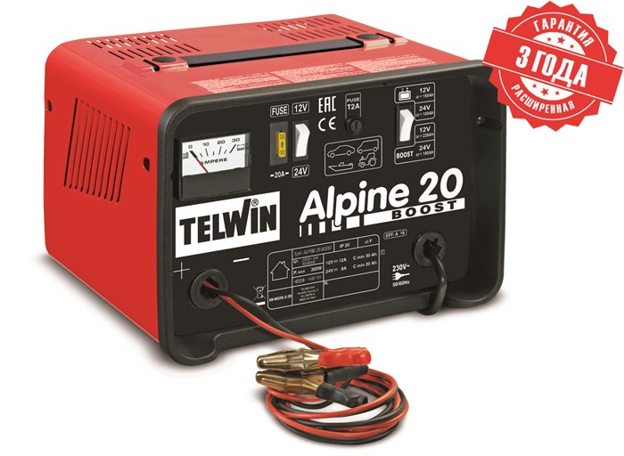 Зарядное устройство ALPINE 20 BOOST 230V 50/60HZ 12-24V 3647 - фото 462424