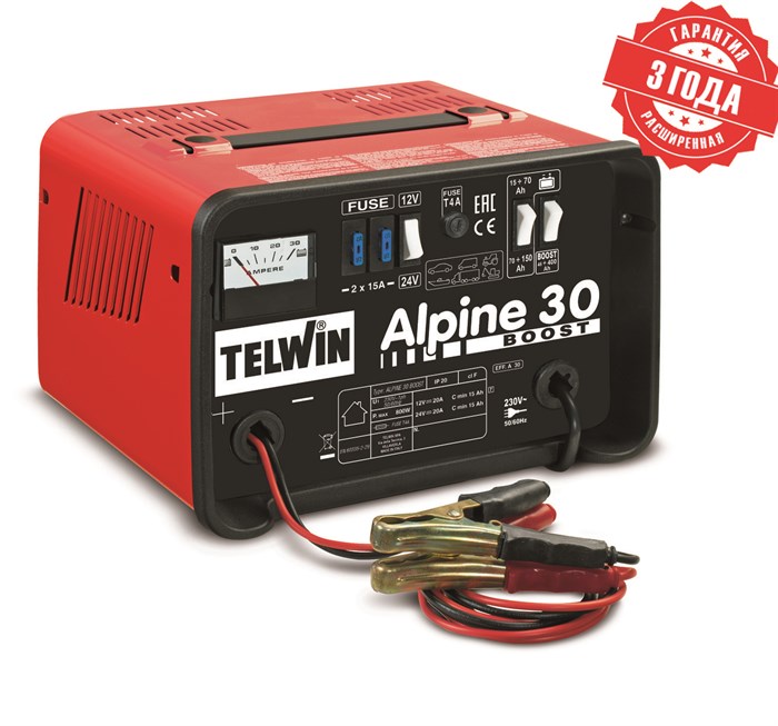 Зарядное устройство ALPINE 30 BOOST 230V 12-24V 3648 - фото 462425