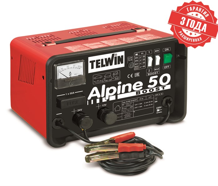 Зарядное устройство ALPINE 50 BOOST 230V 12-24V 3649 - фото 462426