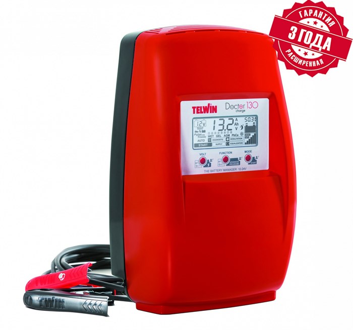Зарядное устройство DOCTOR CHARGE 130 230V 12V24V 3828 - фото 462531