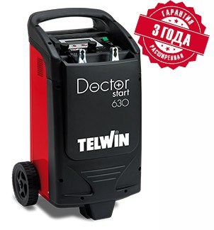 Пуско-зарядное устройство DOCTOR START 630 230V 12-24V 4347 - фото 462592