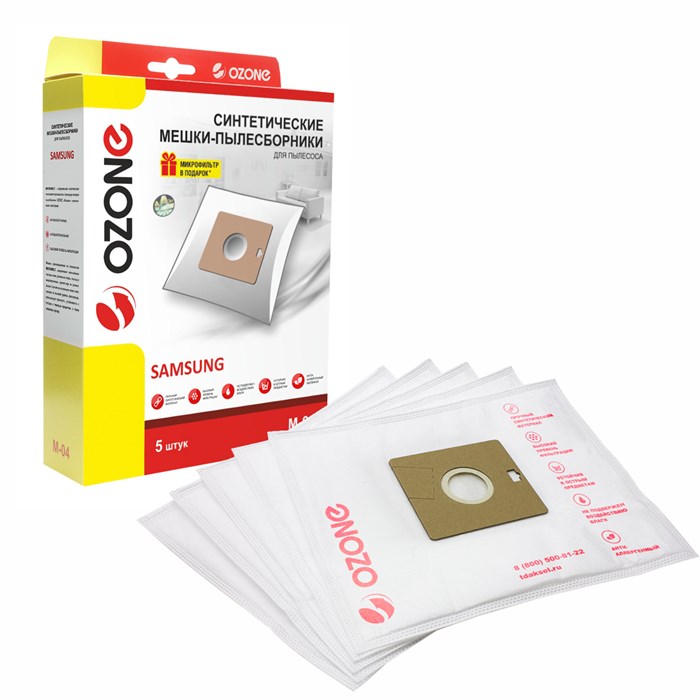 Мешки-пылесборники Ozone M-04 синтетические для пылесоса, 5 шт M-04 - фото 463537