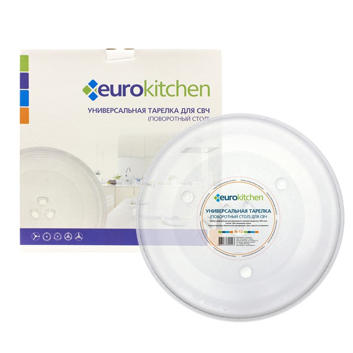 Универсальная тарелка Eurokitchen N-12 для микроволновой печи, диаметр 288 мм, с выступами под коуплер N-12 - фото 463604