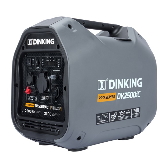 Генератор бензиновый инверторный Dinking DK2500iC (2.5кВт, 230В/50Гц, DK164F/P-2, бак 4л.) 1777 - фото 466551