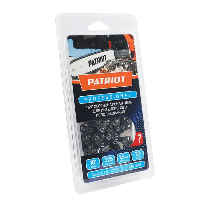 Цепь пильная PATRIOT 21LP-72E Professional (0.325quot;, 1.5 мм, 72 звена) 46086 - фото 469637