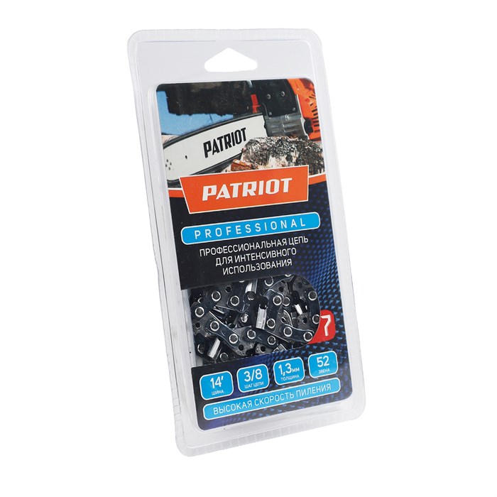 Цепь пильная PATRIOT 91LP-52E Professional (3/8quot;, 1.3 мм, 52 звена) 46087 - фото 469641