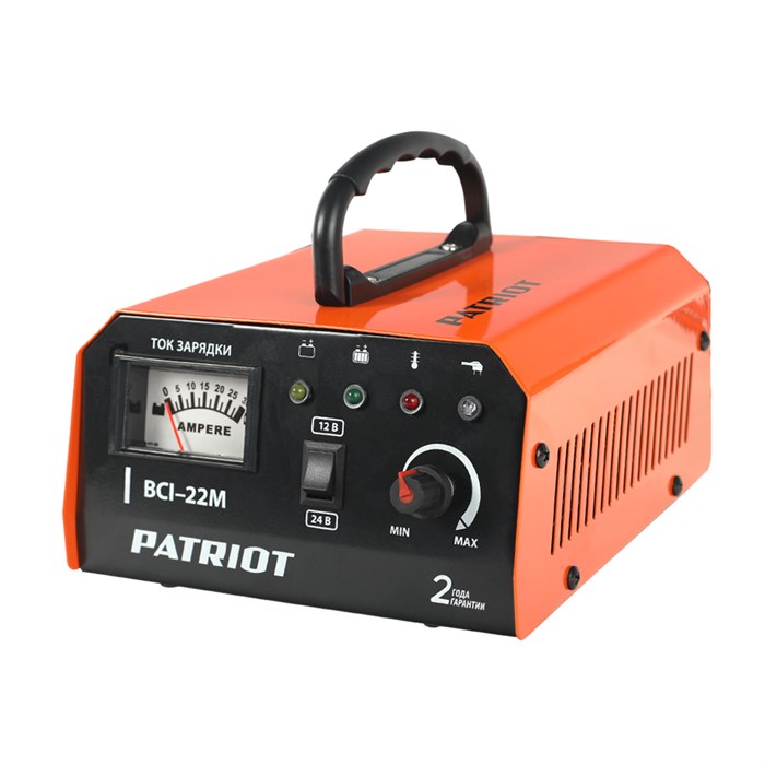 Зарядное устройство PATRIOT BCI 22 M 57565 - фото 477799