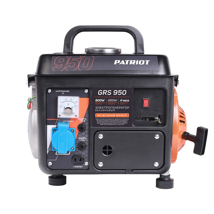 Генератор бензиновый PATRIOT GRS 950 83567 - фото 480887