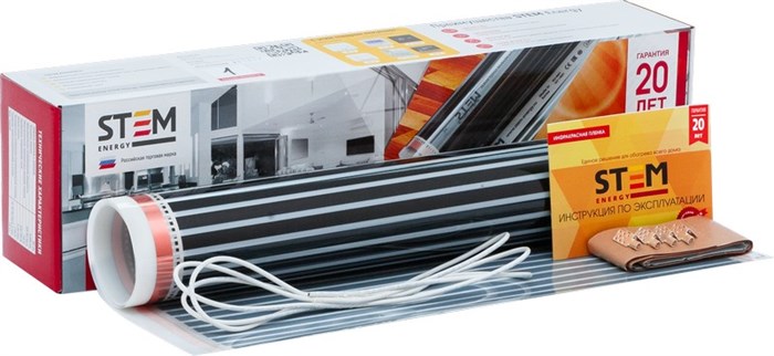 Диск алмазный турбо METALLICA Ultra 200x25,4/22,2 мм, H=10 мм по граниту. В кор. 341