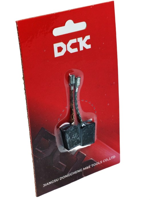 Щетки графитовые машины шлифовальной прямой DCK для KSJ08-25