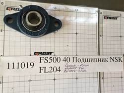 Подшипник NSK FL206 швонарезчика GROST FS500 79 111041 - фото 65875