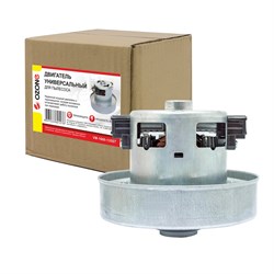 Двигатель Ozone универсальный VM-1600-135ST c термозащитой, 1600 W 568054 - фото 73459