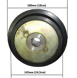Cцепление виброплит Masterpac PC6040, PC6550, PC7060 MP76000 - фото 7683