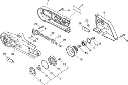 КРЫШКА КЛИНОВОЙ РЕМЕ НЬ BS бензореза ECHO CSG680 (рис.9) ECH61111120760 - фото 98004