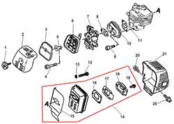 Глушитель триммера Echo SRM-2655SI (рис. 14) 14580265831 - фото 9974