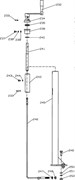 кабель затирочной машины Conmec CRT836 (рис.246) CRT836T83607006