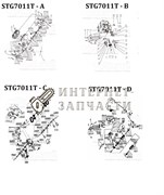 Ручка снегоуборщика Sturm STG7011T №A №66 STG7011T-A-66