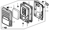 {{photo.Alt || photo.Description || 'Фланцевая гайка бензогенератора Elitech БЭС 2500 Р (рис.7)'}}