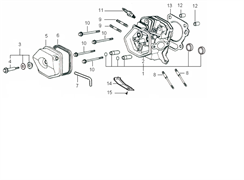 {{photo.Alt || photo.Description || 'болт фланцевый М6Х12 бензогенератора Elitech БЭС 2500 Р (рис.15)'}}
