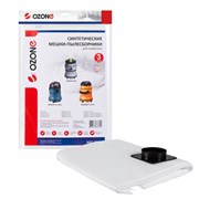 {{photo.Alt || photo.Description || 'MXT-309/3 Мешки-пылесборники Ozone синтетические для пылесоса, 3 шт'}}