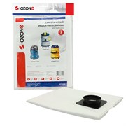 {{photo.Alt || photo.Description || 'XT-309 Мешок-пылесборник Ozone синтетический для пылесоса'}}