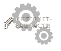 Муфта фрикционная снегоубощика Sturm STG5965 STG5965-80