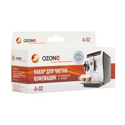 Набор для чистки кофемашин Ozone, 2 таблетки, 2 порции для чистки от накипи