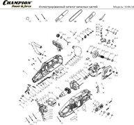 Ротор электропилы Champion 324N (рис.17-14) 84024302050000010