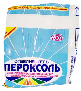{{productViewItem.photos[photoViewList.activeNavIndex].Alt || productViewItem.photos[photoViewList.activeNavIndex].Description || 'Кислородосодержащий отбеливатель «Пероксоль»'}}