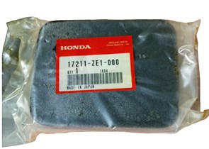 Воздушный фильтр Fubag SDMO 330150405