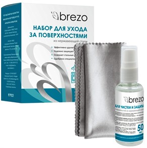 {{productViewItem.photos[photoViewList.activeNavIndex].Alt || productViewItem.photos[photoViewList.activeNavIndex].Description || 'Набор Brezo для ухода за поверхностями из нержавеющей стали, спрей 50 мл - 1 шт., салфетка - 1 шт.'}}