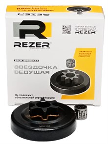 {{productViewItem.photos[photoViewList.activeNavIndex].Alt || productViewItem.photos[photoViewList.activeNavIndex].Description || 'Звездочка ведущая Rezer SP 106906 (3/8&quot;) для бензопил CS-3050, CS-3500, CS-350TES, CS-350WES'}}