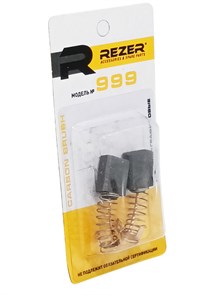 {{productViewItem.photos[photoViewList.activeNavIndex].Alt || productViewItem.photos[photoViewList.activeNavIndex].Description || 'Щетки угольные (№999) Rezer к электрической цепной пилы Парма М6'}}