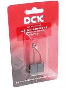 {{photo.Alt || photo.Description || 'Щетки графитовые  (14*10*5) УШМ DCK KSM125A'}}