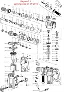 Завпчасти перфоратора Sturm RH2514.v2.1-21 кольцо 45х55х7 /RING 45*55*7/ STURM RH2514.v2.1-21