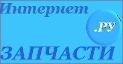 Леска для триммера СОЮЗ ТЛ3535-3.0-S-15 ТЛ3535-3.0-S-15