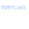 Транзисторный блок ТЗБ сварочного инвертора ТОРУС-165 3617426_str - фото 124128