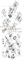 Коромысло  генератора BauMaster PG-8755EX-2-94 390496 - фото 167844